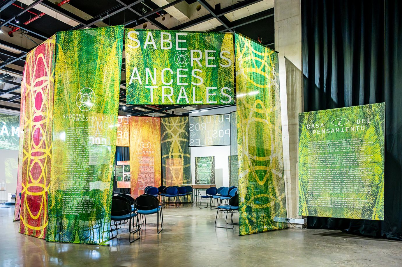 Coca i Nada Más - Exposición