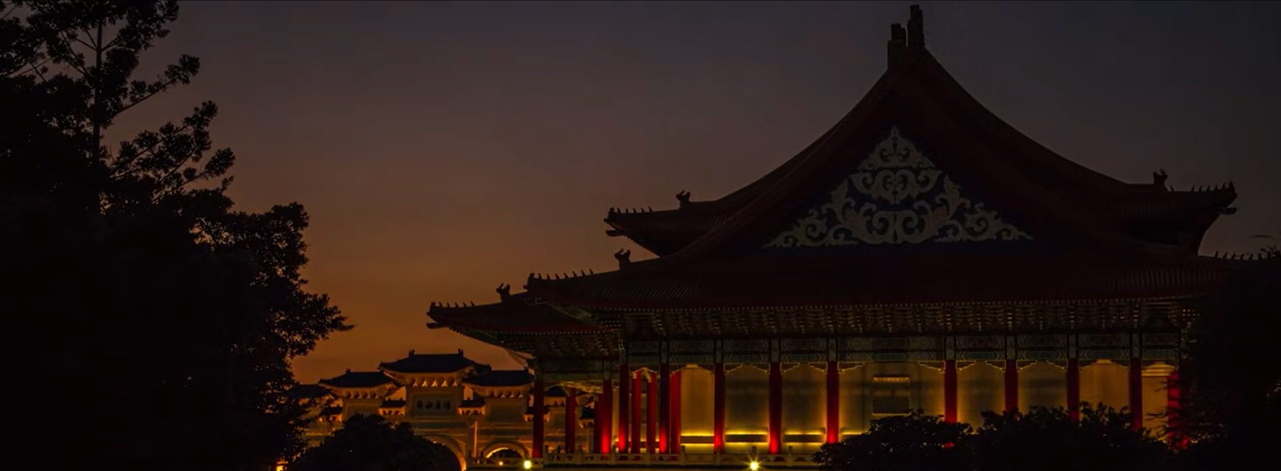 Kevin Fonseca- Anuncio - Investigación en Taiwan - Banner